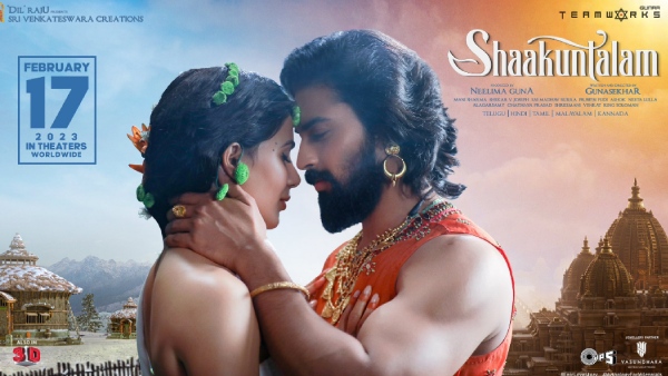 5 மொழிகளில் ரிலீஸ்