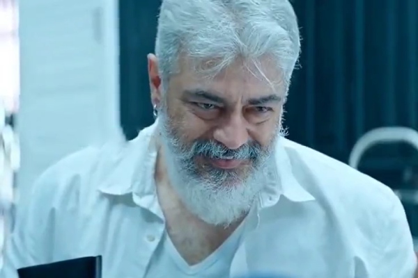 ரெட் ஜெயன்ட் மூவிஸ்