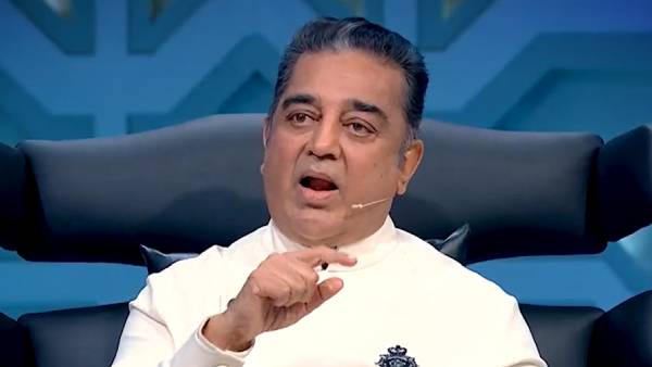 நாயகர்களாக வாங்க 