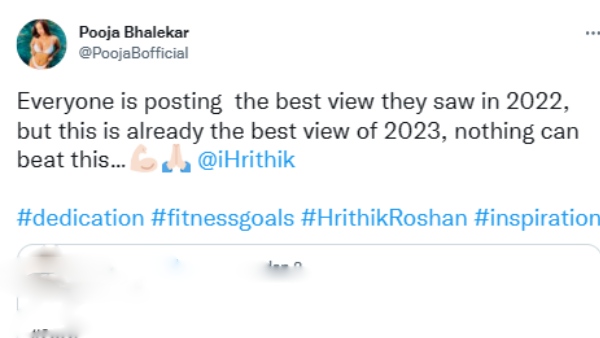 கண் வைத்த பூஜா பலேக்கர் 