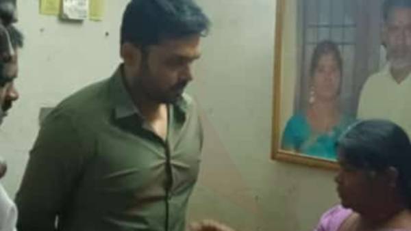  குடும்பத்தினருக்கு ஆறுதல் 