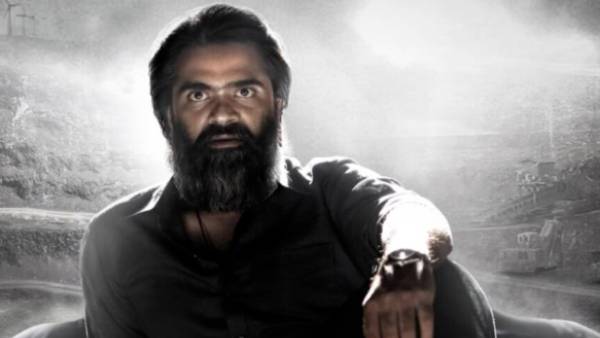  சிம்புவின் பிறந்தநாள்