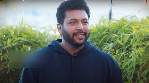  ஜெயம்ரவி சொன்ன விளக்கம்