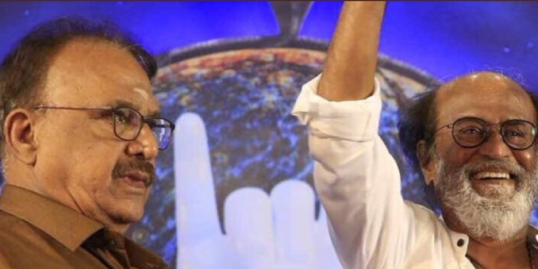 மீண்டும் ரசிகர் மன்றம்