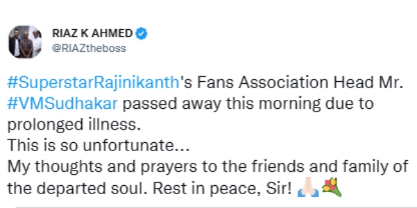 ரஜினி ரசிகர் மன்றத் தலைவர் வி.எம்.சுதாகர்