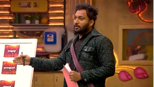  நயவஞ்சகக்காரன் அசீம்