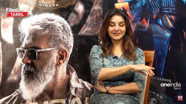 மஞ்சுவாரியரின் சுவாரசிய பேட்டி