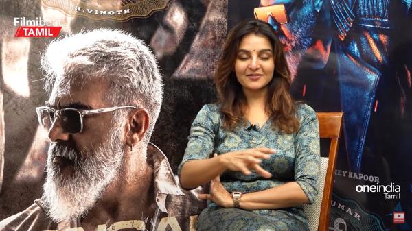 அவர் தான் கற்றுக்கொடுத்தார்