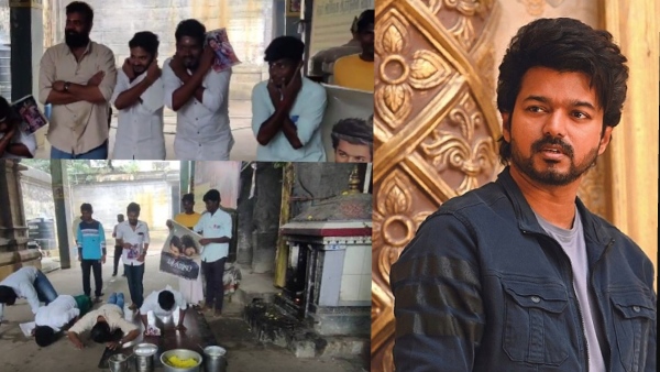 சிறப்பு பிரார்த்தனைகளை சிறப்பு பிரார்த்தனைகளை