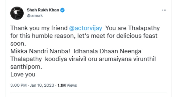 இதனால் தான் நீங்க தளபதி 