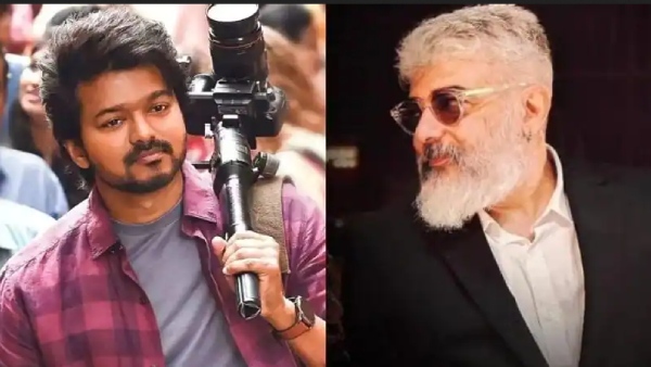 பேனர் கிழிப்பு...போலீஸ் தடியடி