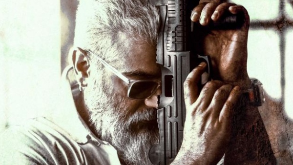 ஹவுஸ்ஃபுல் புக்கிங் 