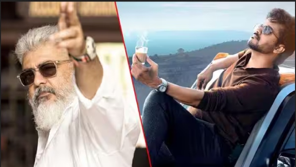  2023 பொங்கல் ரிலீஸ்