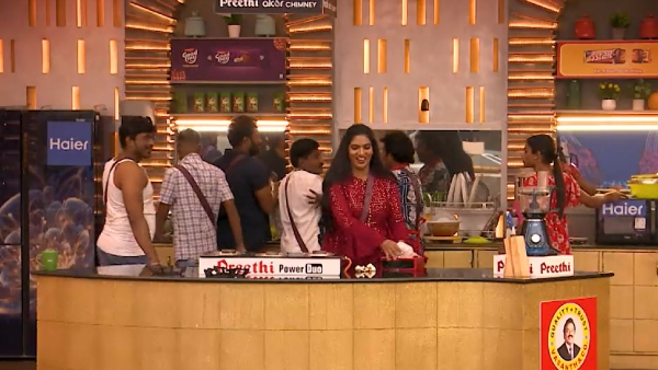 நோ டாஸ்க், ஒன்லி என்ஜாய் நோ டாஸ்க், ஒன்லி என்ஜாய்