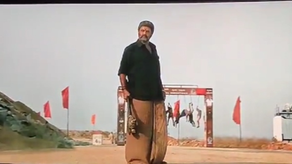 ஒரு கிலோ மீட்டருக்கு ரிவர்ஸ் ஒரு கிலோ மீட்டருக்கு ரிவர்ஸ்