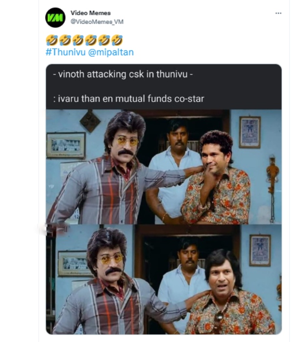 தோனியும் சச்சினையும் விடல 