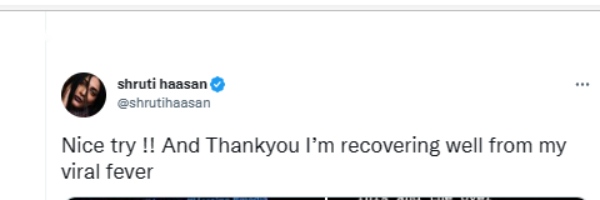  அப்படியொன்றும் கிடையாது