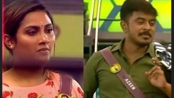 டேஞ்சர் ஜோனில் 