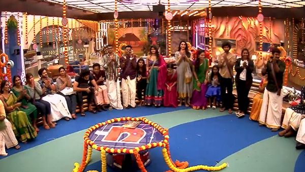 கடுமையான டாஸ்க்