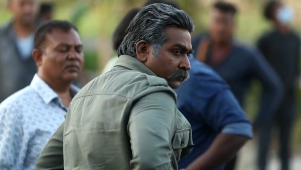 விஜய்சேதுபதி