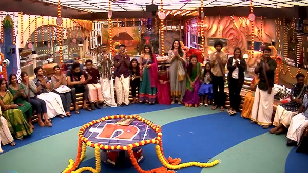 டிஆர்பி டவுன் டிஆர்பி டவுன்