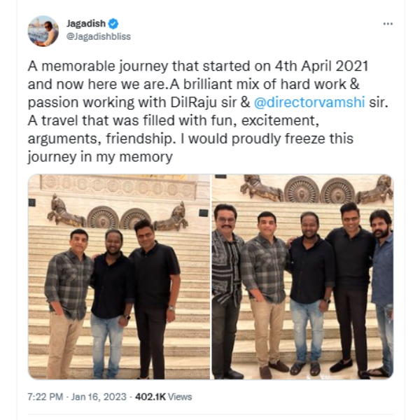 தளபதி 67 அப்டேட் 