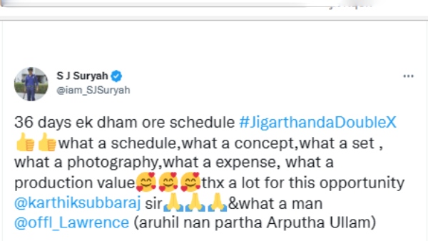 நான் பார்த்த அற்புதமான உள்ளம்