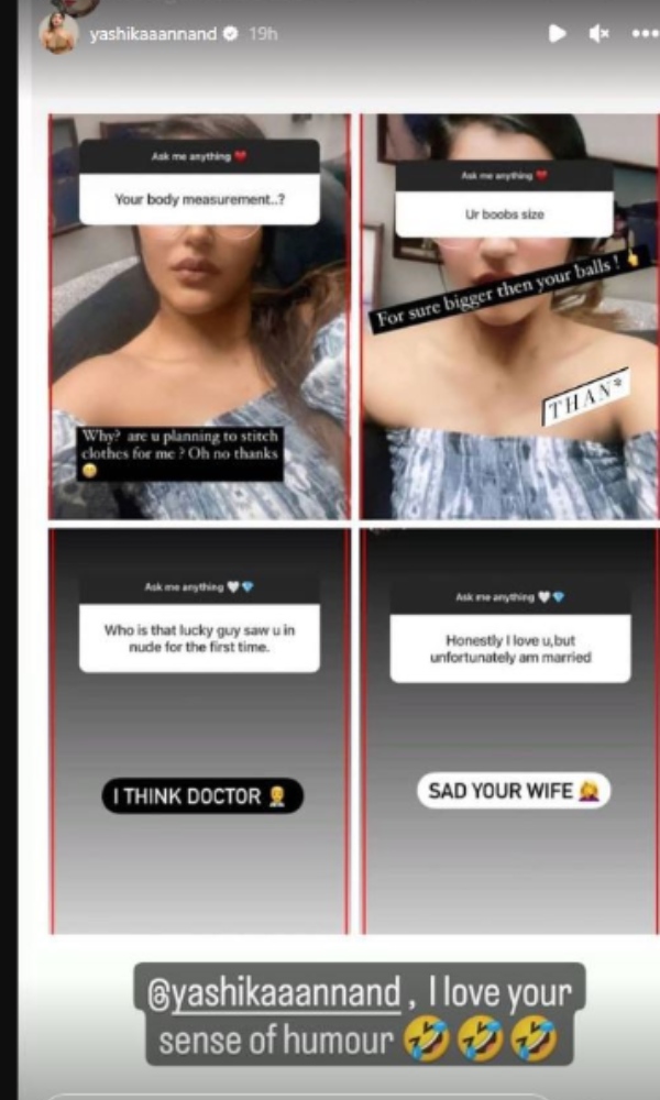 அசிங்கமான கேள்வி