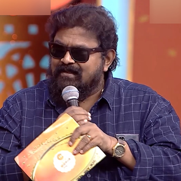 யூத்தா இருக்காரு 