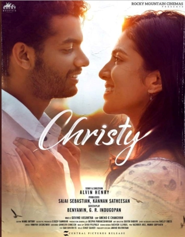 இளம் வயது ஹீரோவுடன் 