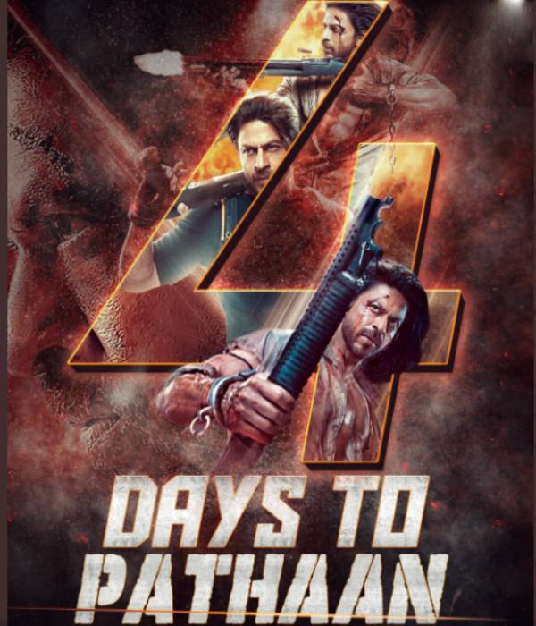 அதிகவிலையில் டிக்கெட் விற்பனை