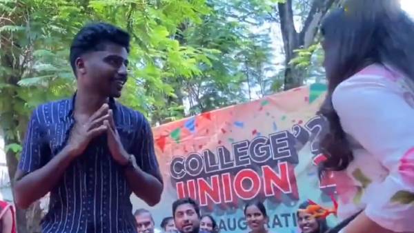 மன்னிப்பு கேட்ட மாணவன்