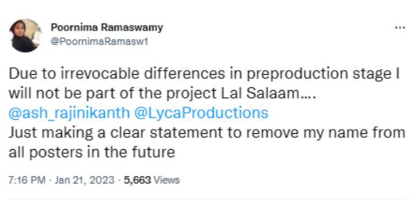  மாற்ற முடியாத கருத்து வேறுபாடுகள் 