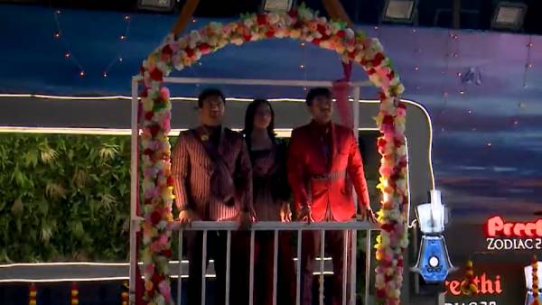  மூவரில் யார்