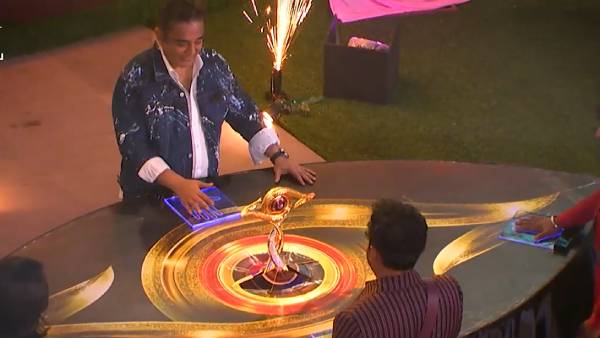 கிராண்ட் பினாலே