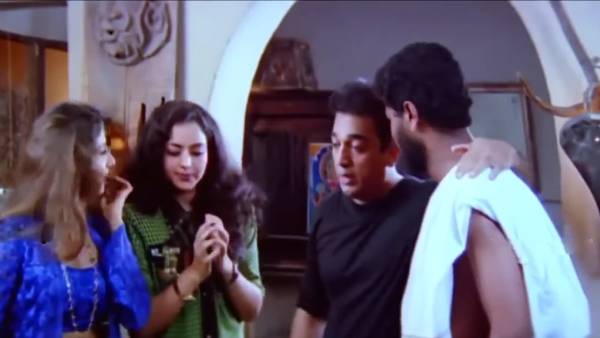  கமலின் பிக் பாஸ்