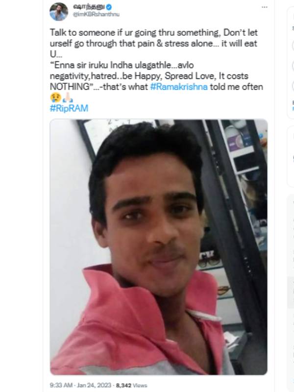 கெட்ட பழக்கமே இல்லை 