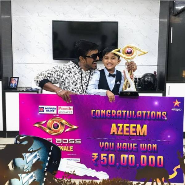 அப்பா சாதித்துவிட்டேன்