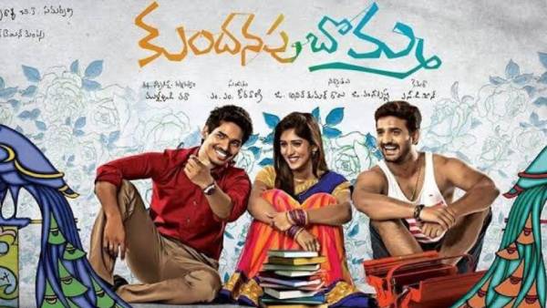 33 வயது தான் 