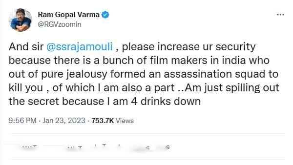 ராம்கோபால் வர்மா 