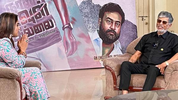 நான் கடவுள் இல்லை நான் கடவுள் இல்லை