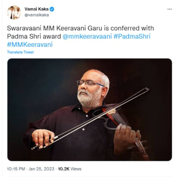 பத்மஸ்ரீ கீரவாணி 