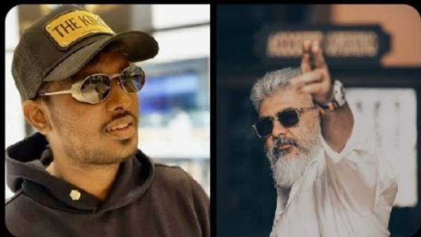 அட்லி இயக்கத்தில் அஜித் 