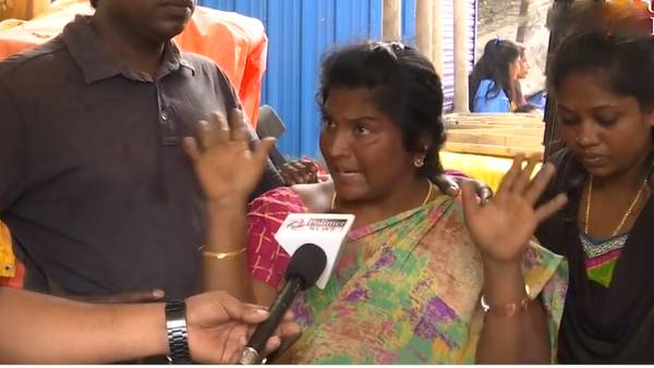 இரண்டு மனைவிகள்