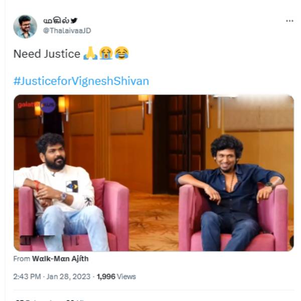 அப்போ புரியலை இப்போ புரியுது 