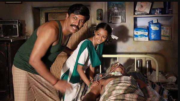 தலைக்கூத்தல்