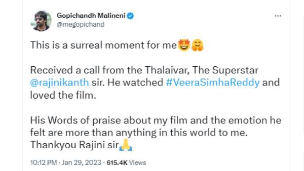 சோஷியல் மீடியாவில் சர்ச்சை 