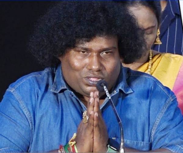  பன்னி மூஞ்சி வாயன்