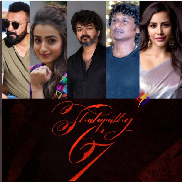 விரைவில் நடிகர்கள் லிஸ்ட் 