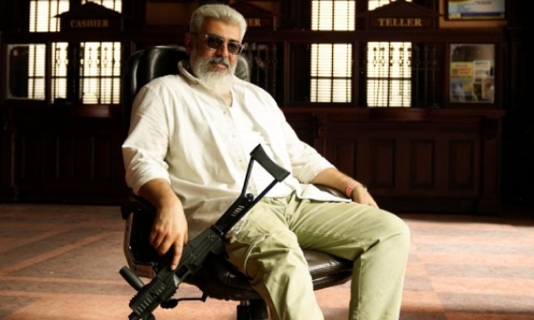 எதிர்பார்ப்புகள் வேண்டாம்